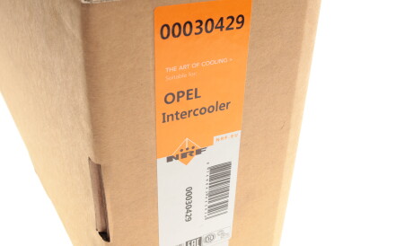 Фото 2 - Интеркулер NRF 30429