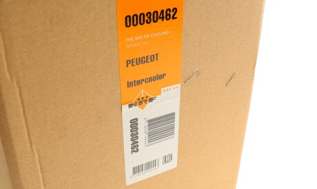 Фото 2 - Интеркулер NRF 30462