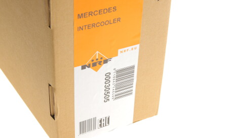 Фото 2 - Інтеркулер NRF 30505