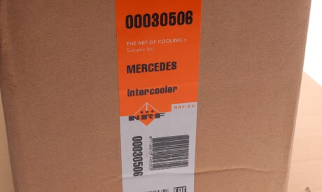 Фото 2 - Интеркулер NRF 30506