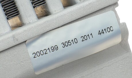 Фото 3 - Інтеркулер NRF 30510