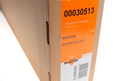 Фото 2 - Интеркулер NRF 30513