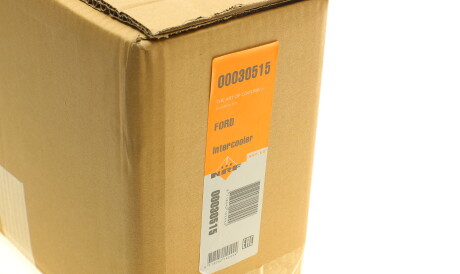 Фото 3 - Інтеркулер NRF 30515