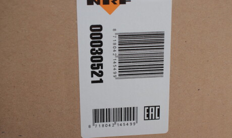 Фото 2 - Интеркулер NRF 30521