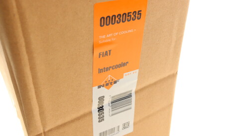 Фото 2 - Интеркулер NRF 30535