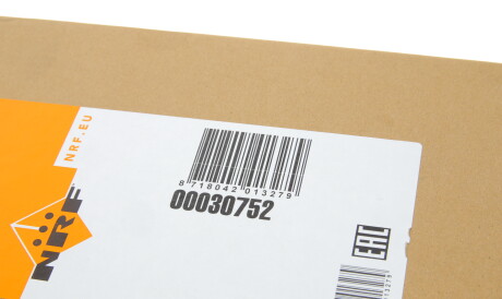 Фото 2 - Інтеркулер NRF 30752