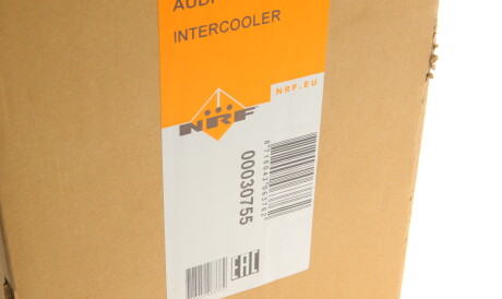 Фото 2 - Интеркулер NRF 30755