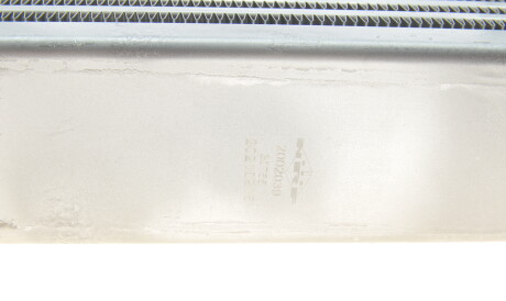 Фото 3 - Интеркулер NRF 30755