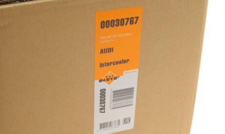 Фото 2 - Интеркулер NRF 30767