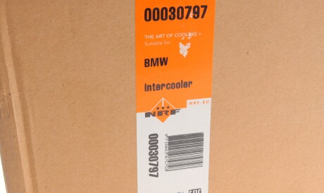 Фото 2 - Интеркулер NRF 30797