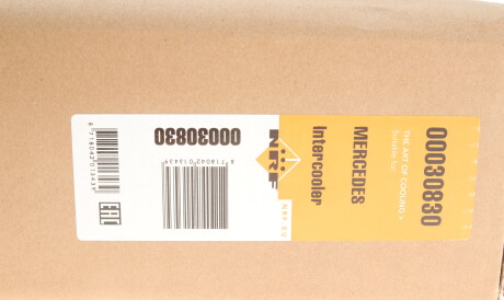 Фото 2 - Интеркулер NRF 30830