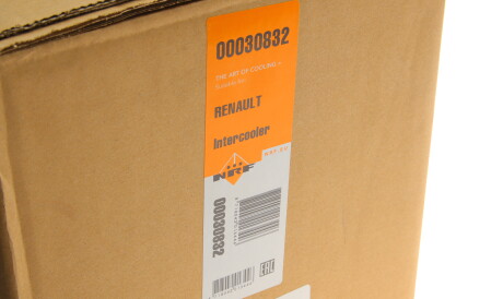 Фото 2 - Інтеркулер NRF 30832