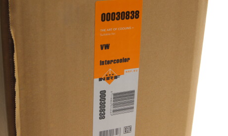 Фото 2 - Интеркулер NRF 30838