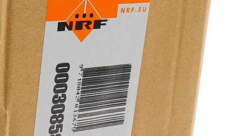 Фото 2 - Интеркулер NRF 30858