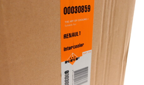 Фото 2 - Інтеркулер NRF 30859