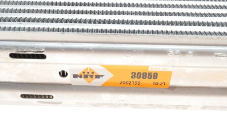 Фото 5 - Інтеркулер NRF 30859