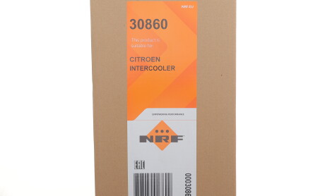 Фото 7 - Интеркулер NRF 30860