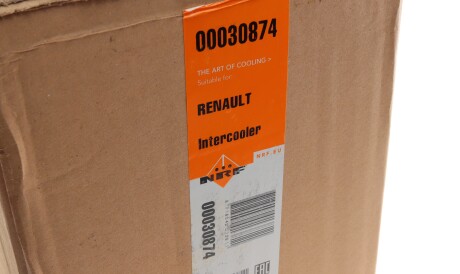 Фото 2 - Інтеркулер NRF 30874
