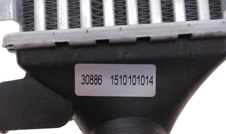 Фото 3 - Інтеркулер NRF 30886