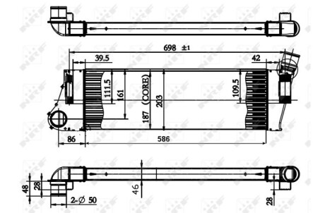 Интеркулер - (8200115540, 8200700172) NRF 30899