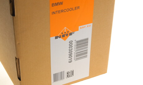 Фото 2 - Интеркулер NRF 309019