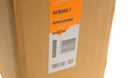 Фото 2 - Інтеркулер NRF 309020