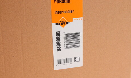 Фото 2 - Интеркулер NRF 309026