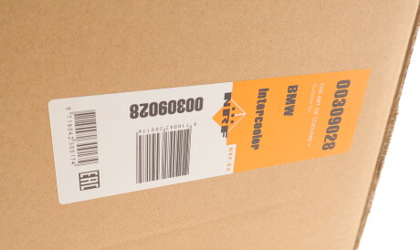 Фото 2 - Интеркулер NRF 309028