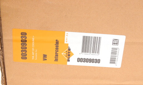 Фото 2 - Интеркулер NRF 309030