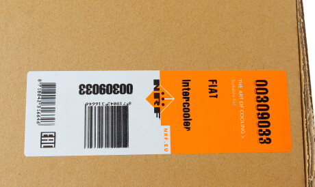 Фото 2 - Интеркулер NRF 309033