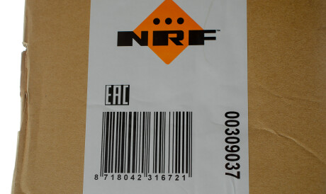 Фото 2 - Интеркулер NRF 309037