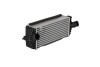 CHLODNICA INTERCOOLER - (282712A820) NRF 309053 (фото 4)