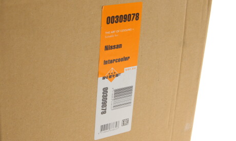 Фото 2 - Интеркулер NRF 309078