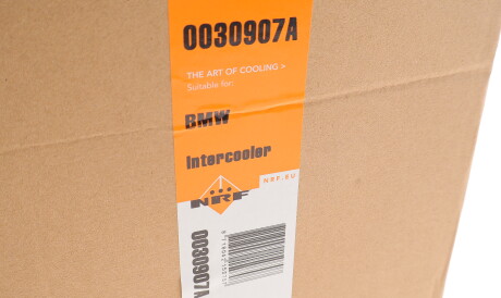 Фото 2 - Интеркулер NRF 30907A