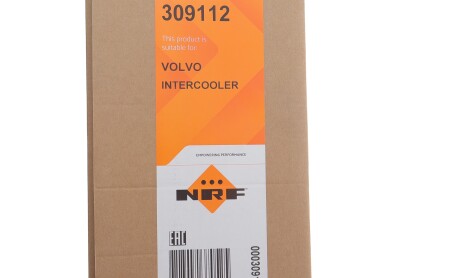 Фото 2 - Интеркулер NRF 309112