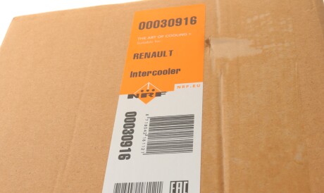 Фото 3 - Интеркулер NRF 30916