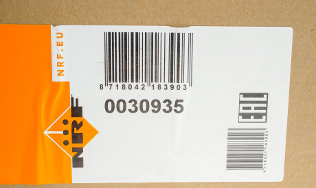 Фото 2 - Інтеркулер NRF 30935