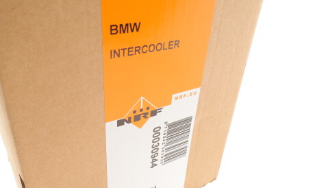 Фото 2 - Интеркулер NRF 30944