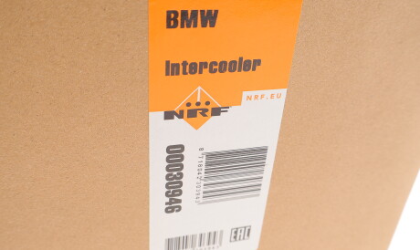 Фото 2 - Интеркулер NRF 30946