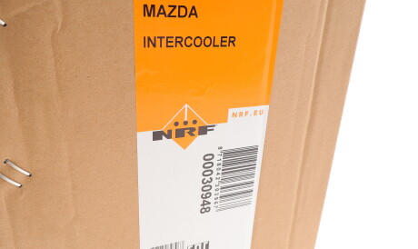 Фото 2 - Интеркулер NRF 30948