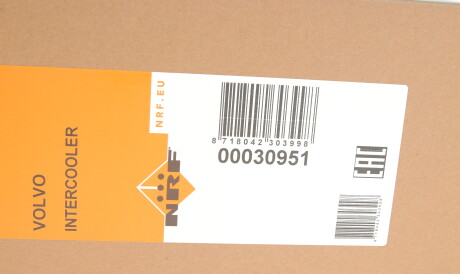 Фото 2 - Интеркулер NRF 30951