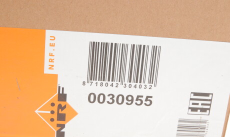 Фото 2 - Интеркулер NRF 30955