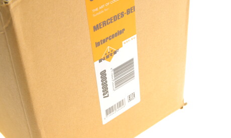 Фото 2 - Интеркулер NRF 30957