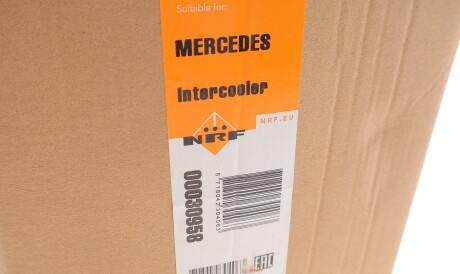 Фото 2 - Інтеркулер NRF 30958