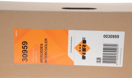 Фото 2 - Интеркулер NRF 30959