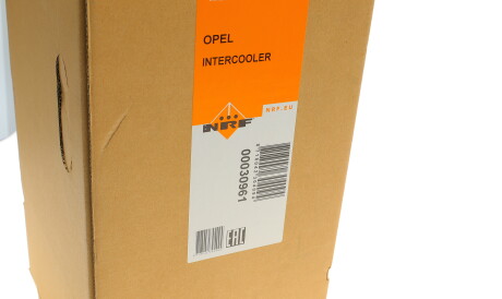 Фото 2 - Интеркулер NRF 30961