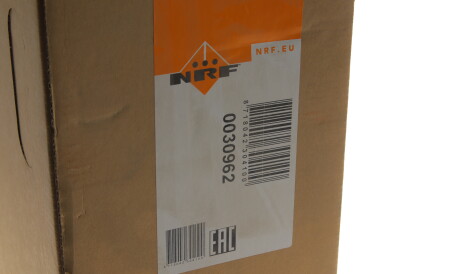 Фото 2 - Интеркулер NRF 30962