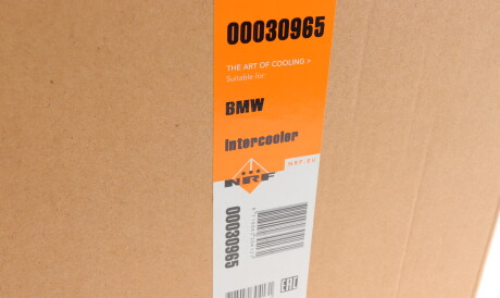 Фото 2 - Інтеркулер NRF 30965