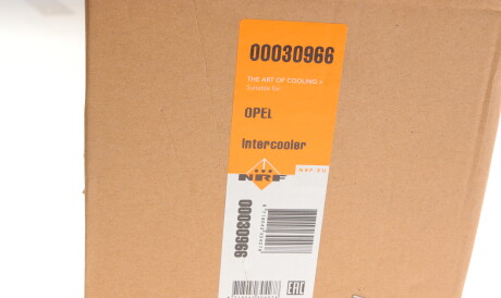 Фото 2 - Интеркулер NRF 30966