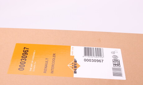 Фото 2 - Інтеркулер NRF 30967